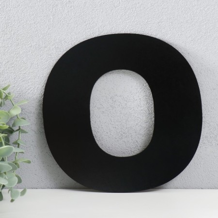 The panel of the letter "o" 20x20 cm, black