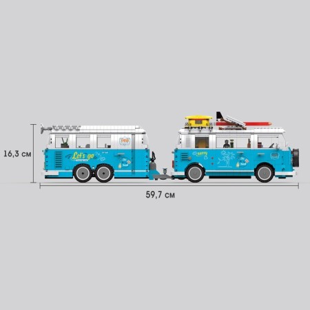 Designer "Minivan with a van", 2775 details-3