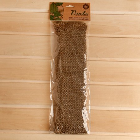 Mochell "Long", jute, 40x11cm-2