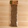 Mochell "Long", jute, 40x11cm