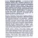 Male health "for normalization of potency", 120 capsules of 0.5 g