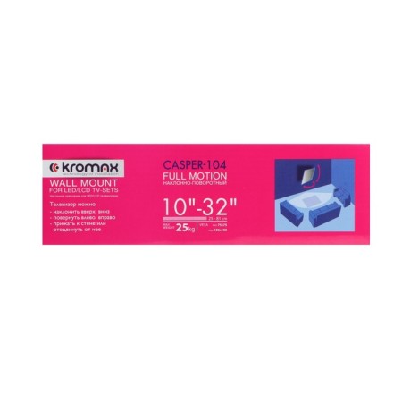 Kromax Casper-104 bracket, for TV, inclined-horned, 10-32 ", 57-410 mm from the wall, black-3