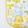 Adhesive-a dagger 70x100 cm., With holdings-holders, the color of the yellow-blue