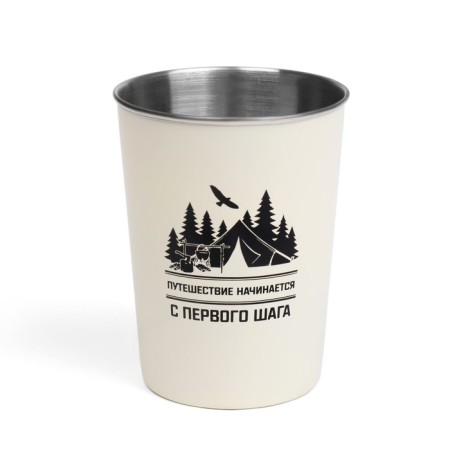 A set of camping glasses "Travel starts with the first step", 320 ml, 3 pcs-2