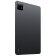 Tablet Xiaomi Pad 6 6GB+128GB Gray