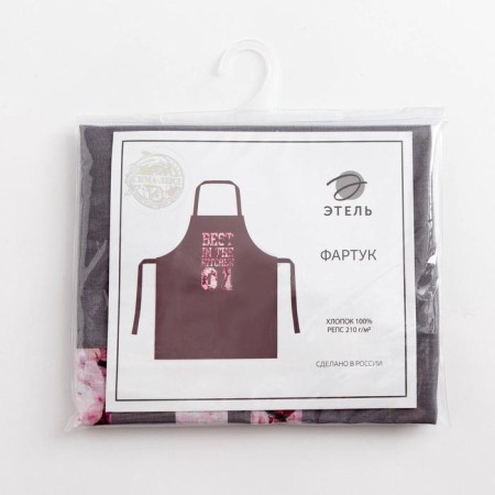 Apron Ethel Best in the Kitchen 60x70 cm, 100% cotton, reps 210 g/m2-8