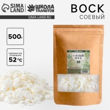 Soy wax, 500 g