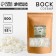 Soy wax, 500 g