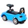 Supercar roller skate car No. 5 with a sound signal, blue color