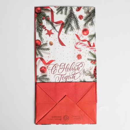 A package without handles “Happy New Year!”, 10 x 19.3 x 7 cm, New Year-5