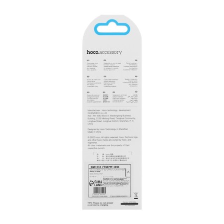 Cable Hoco X93, Type-C-Type-C, 60 W, 3 A, 2 m, fast charging, TPE braid, white-11