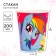 Paper glass "Happy Birthday", 250ml, My Little Pony