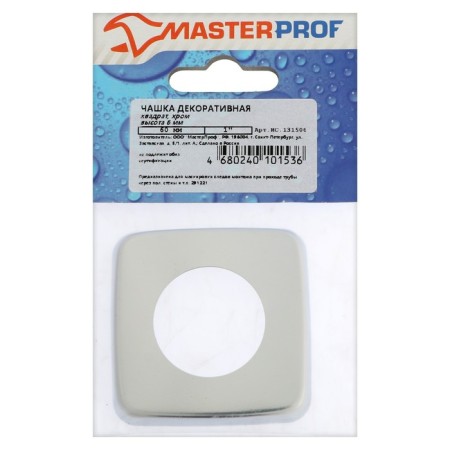 Decorative reflector Masterprof Isa. 131506, 1 ", 60x35x6 mm, square, stainless steel, chrome