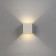 Facade lamp "Cube", FSD-062, 6 W, 4000K, Regulation. Ray, IP65, 220 V, plastic, white 1008423