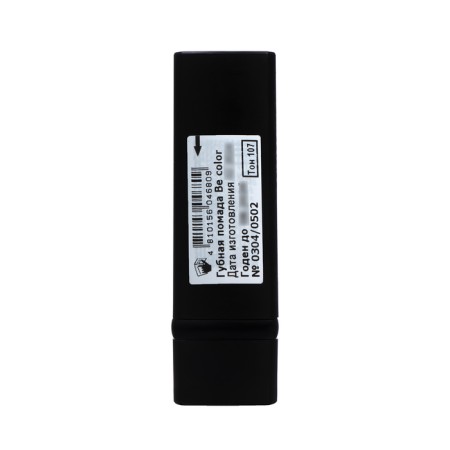 Lamp lipstick BE Color Belor Design tone 107, 4.3 ml-2