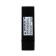 Lamp lipstick BE Color Belor Design tone 107, 4.3 ml