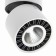 Stitch Mantra Columbretes, Led, 1040lm, 3000k, 120 mm, white color