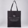 Content-shoper bag without lightning, without lining, black color