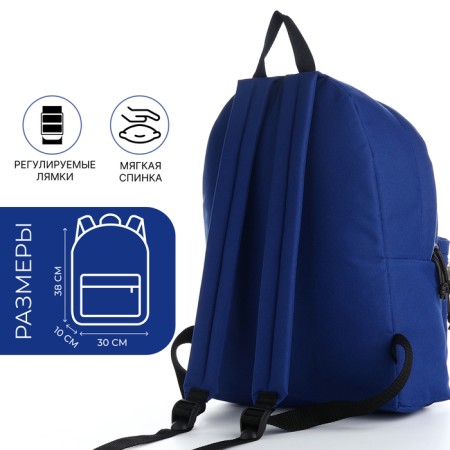 Youth backpack on lightning, rise, outer pocket, blue color-1