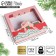Gift box "Pink Mood", 23.5 x 20.5 x 5.5 cm, New Year