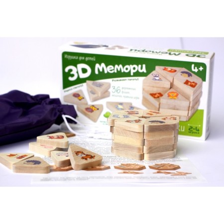 Wooden game 3D "Memory. Animals "-1