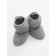 Baby pureers Pure Love, size 0-3 months, color gray