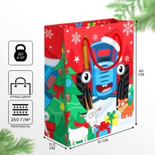 New Year. Gift package, 31x40x11.5 cm, blue tractor