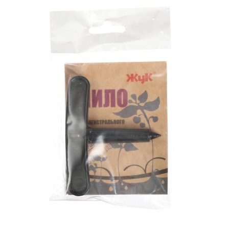 Shilo for the main hose, "bug"-2