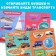 Cardboard book with windows "Transport", 10 p.