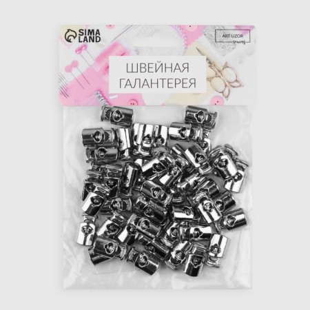 Cord lock, d = 4 mm, 20 × 10 mm, silver color-2