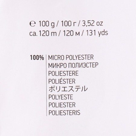 Yarn "Dolce" 100% micropoliester 120m/100g (760 gray)-3