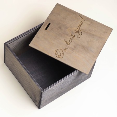 Gift box "Crime" 20x20x10 cm-3