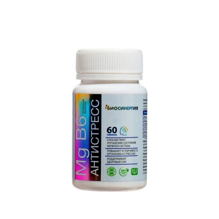 Magnesium B6 Antistress, 60 tablets of 600 mg
