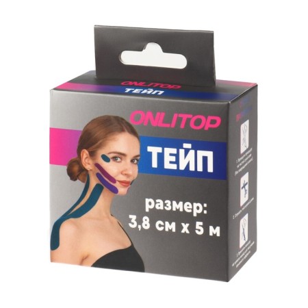 Kinesio - teip, 3.8 cm × 5 m, beige color-12