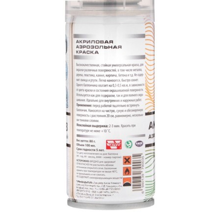 Veslee aerosol paint acrylic, white glossy, RAL 9003, 100 ml-4