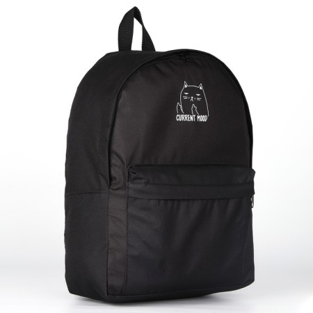 School textile Backpack "Kit, with pockets", 27x11x37, black-2