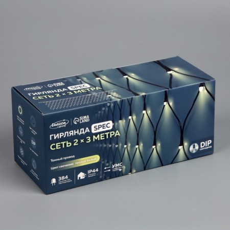 Garland "Network" 2 × 3 m, IP44, UMS, dark thread, 384 LED, warm white glow, 220 V-6