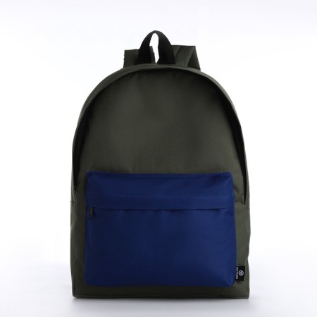 Sports backpack from textiles on lightning, Textura, 20 liters, khaki color/blue