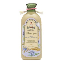 Shampoo recipes of grandmother Agafia “Collection volume and splendor”, for all types of hair, 350 ml