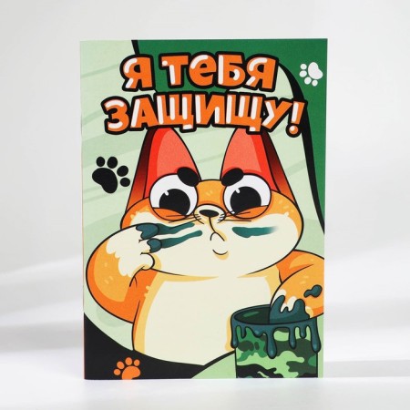 Gift set "Cat" Notepad A6, icon, stickers and pencils 2 pcs-2