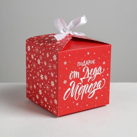Folding box "Happy New Year", 12 x 12 x 12 cm, new year-1