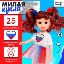 Classical doll 