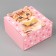 Gift folding box, packaging, “cat”, 15 x 15 x 8 cm