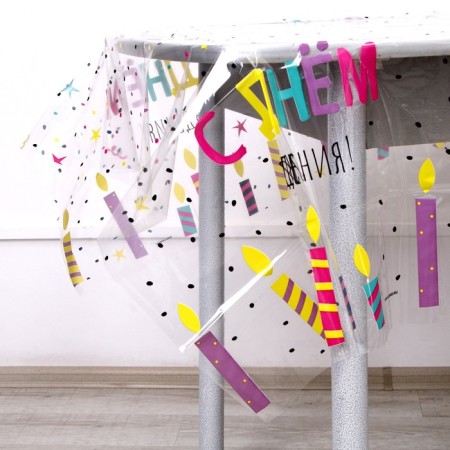 The single tablecloth “Happy birthday. Candles ", 130 × 200 cm-4