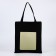 Shoper Nazamok, Kozhzam pocket, black color, olive, 40x35 cm