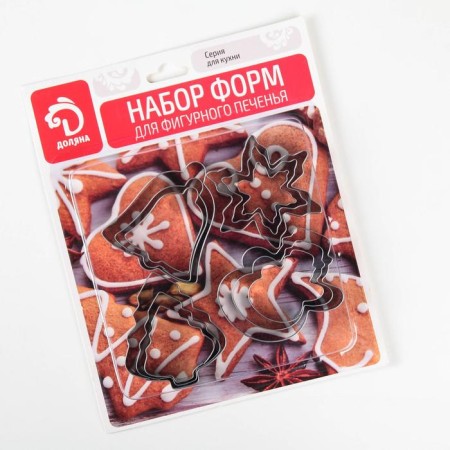 Набор форм для вырезания печенья Доляна «Рождество», 12 шт-4
