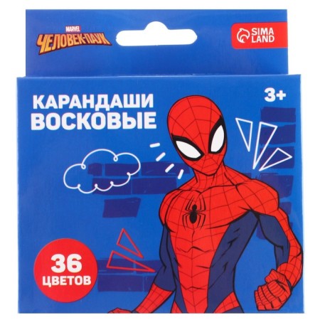 Gift set for creativity, 6 items, spiderman-4