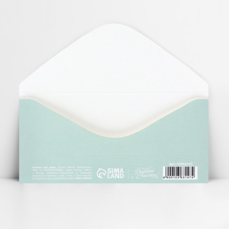 Money envelope "Happy baby", stork, 16.5 x 8 cm-3