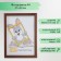 Photo frame plastic 21x30 cm 5 series, brown