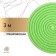 Crap for rhythmic gymnastics Grace Dance, 3 m, light color